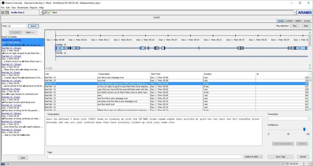 A screenshot of the Aramis graph system